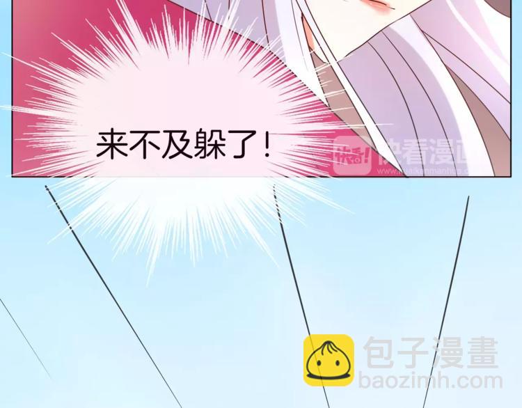 第17话 遇到危险(1/2)-第18话