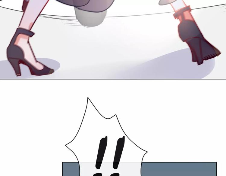 第17话 遇到危险(1/2)-第18话