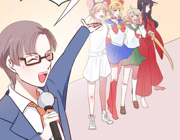 第17话 遇到危险(1/2)-第18话