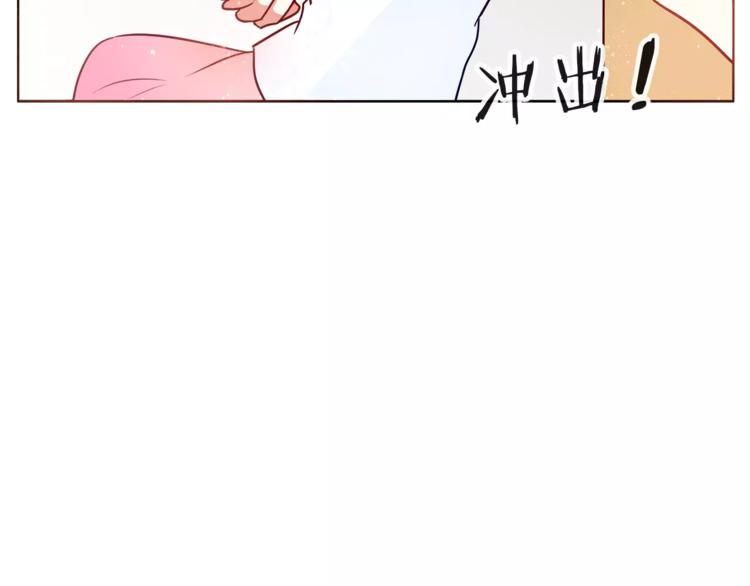 第19话 这次我要保护你们(1/2)-第20话