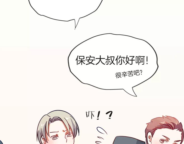 第19话 这次我要保护你们(1/2)-第20话