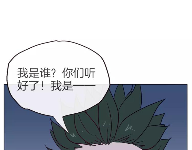 第19话 这次我要保护你们(1/2)-第20话