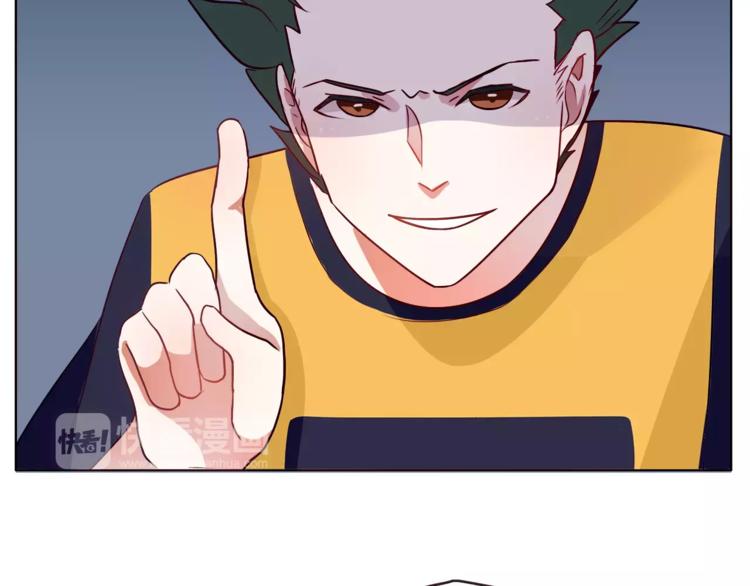 第19话 这次我要保护你们(1/2)-第20话