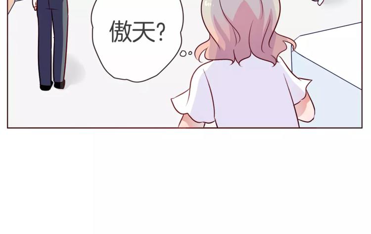 第19话 这次我要保护你们(1/2)-第20话