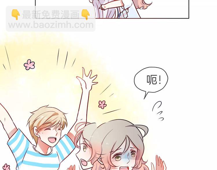 第21话 被星探发掘？(1/2)-第22话