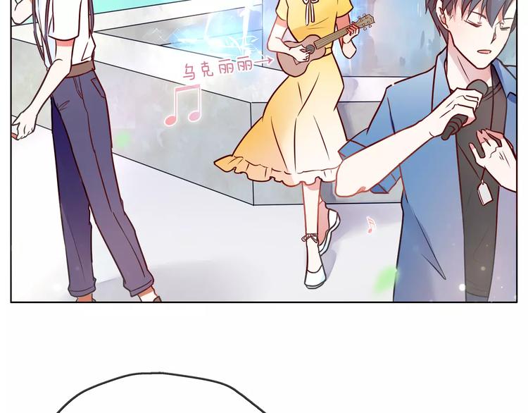 第21话 被星探发掘？(1/2)-第22话