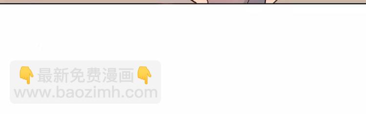 第21话 被星探发掘？(1/2)-第22话