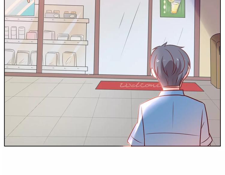 第21话 被星探发掘？(1/2)-第22话