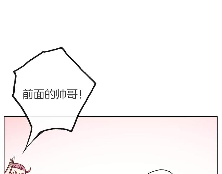 第21话 被星探发掘？(1/2)-第22话