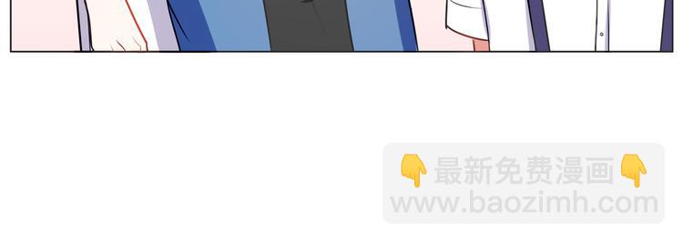 第23话 你是认真的吗？(1/2)-第24话