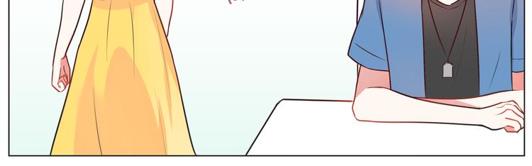 第23话 你是认真的吗？(1/2)-第24话