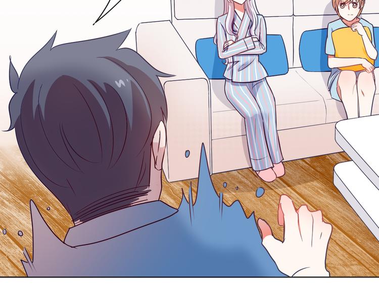 第23话 你是认真的吗？(1/2)-第24话