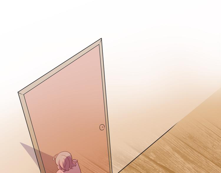 第23话 你是认真的吗？(1/2)-第24话