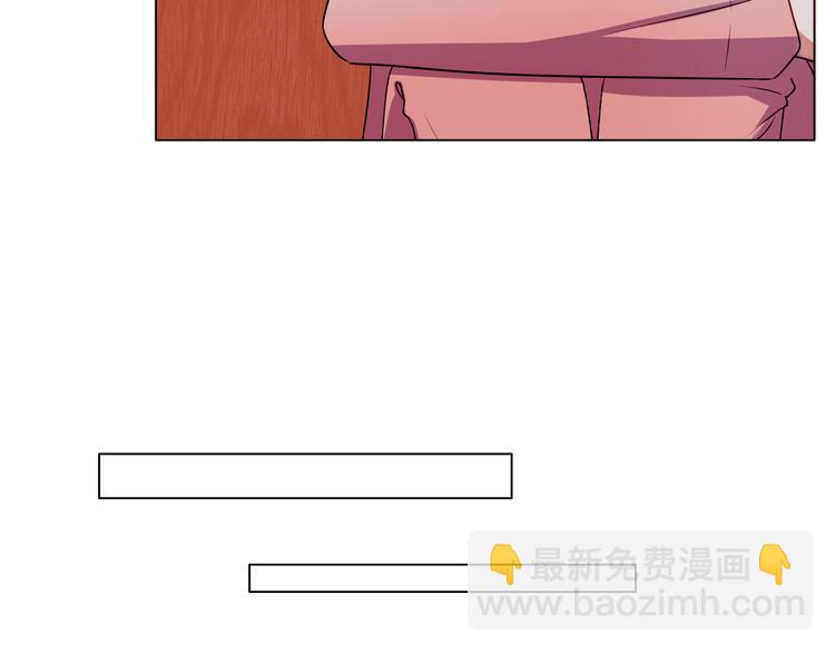 第23话 你是认真的吗？(1/2)-第24话