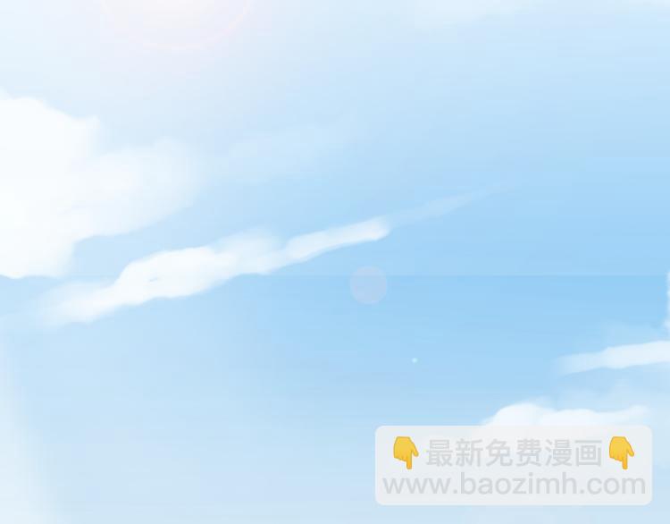 第23话 你是认真的吗？(1/2)-第24话