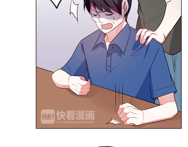 第一季完结篇 说来话长(1/2)-第26话