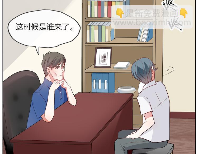 第一季完结篇 说来话长(1/2)-第26话