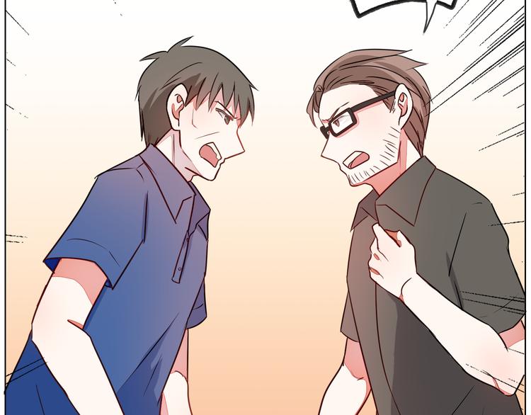 第一季完结篇 说来话长(1/2)-第26话