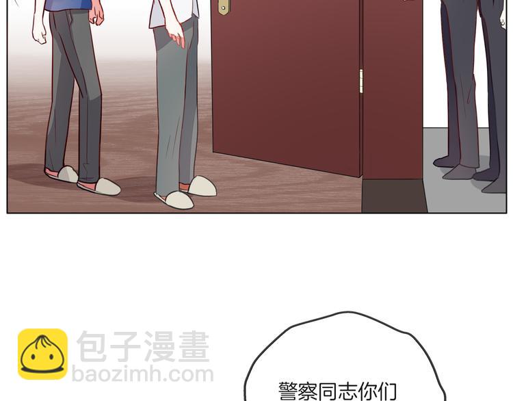 第一季完结篇 说来话长(1/2)-第26话