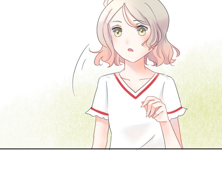 第3话 绝对不让别人再欺负你！(1/3)-第4话