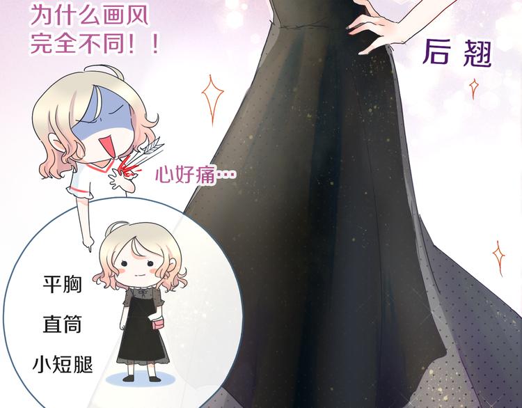 第3话 绝对不让别人再欺负你！(1/3)-第4话