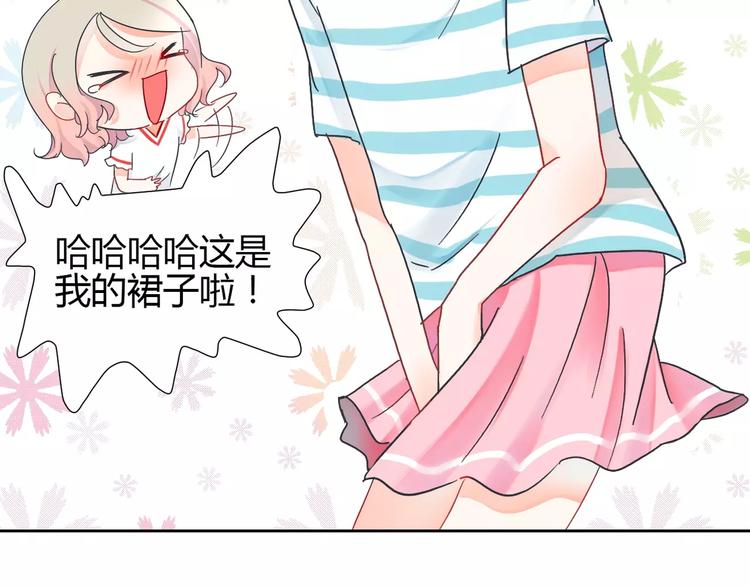 第3话 绝对不让别人再欺负你！(1/3)-第4话