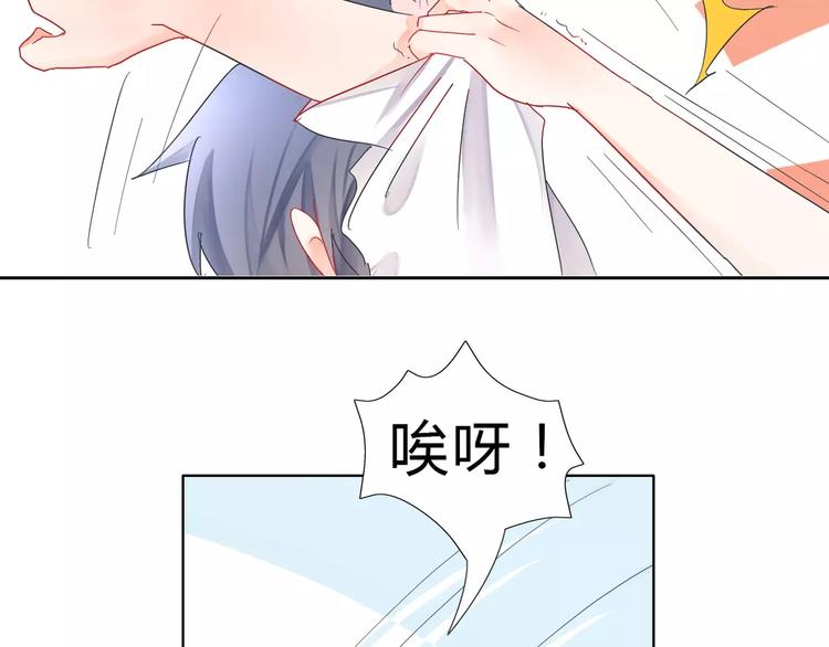 第3话 绝对不让别人再欺负你！(1/3)-第4话