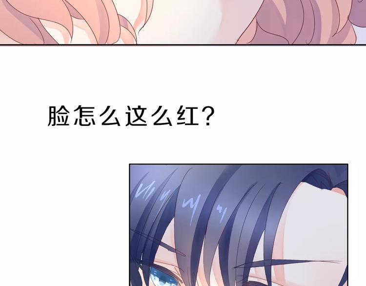 第3话 绝对不让别人再欺负你！(1/3)-第4话