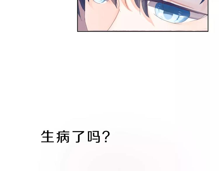 第3话 绝对不让别人再欺负你！(1/3)-第4话