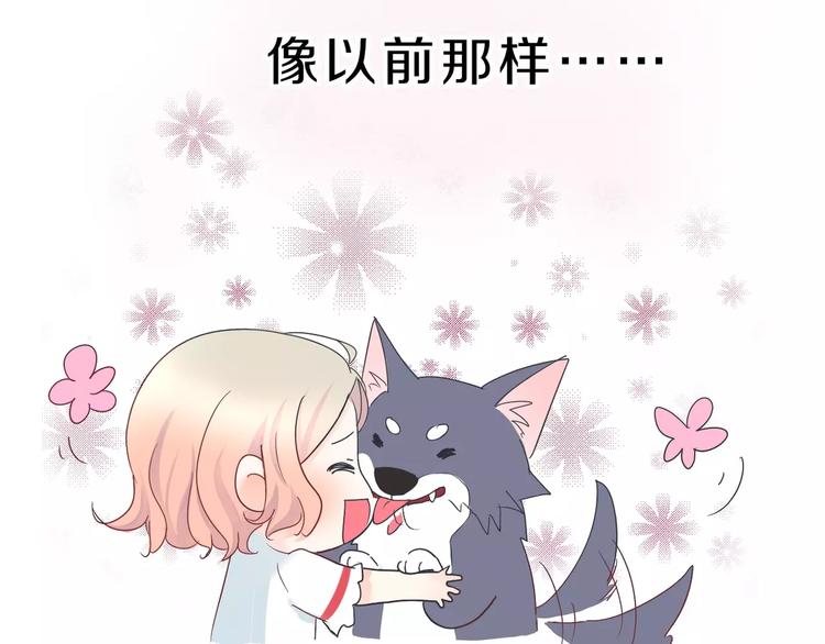 第3话 绝对不让别人再欺负你！(1/3)-第4话