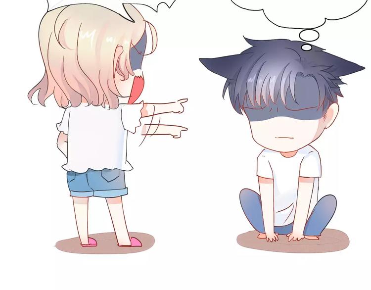 第3话 绝对不让别人再欺负你！(1/3)-第4话