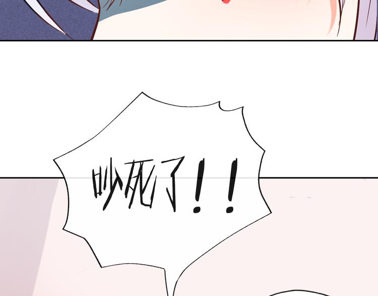 第3话 绝对不让别人再欺负你！(1/3)-第4话