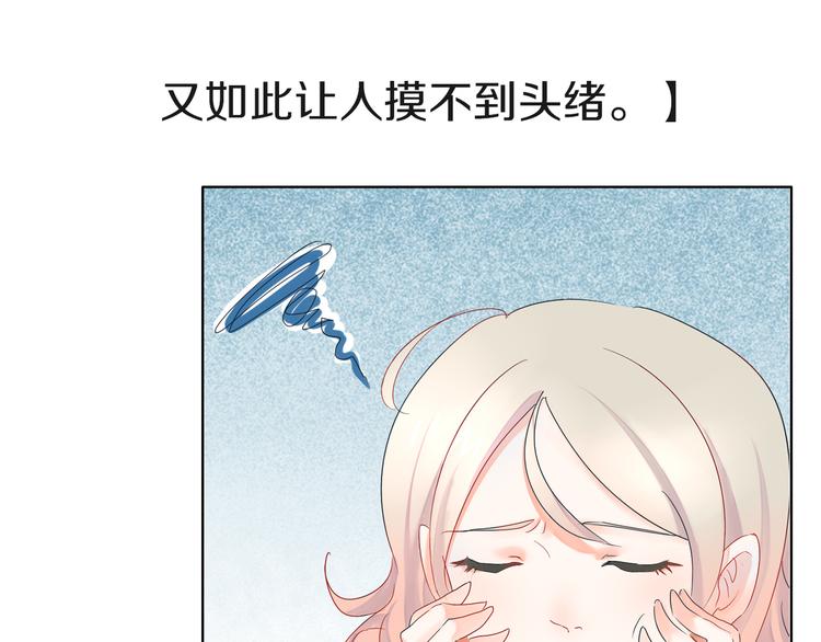 第3话 绝对不让别人再欺负你！(1/3)-第4话