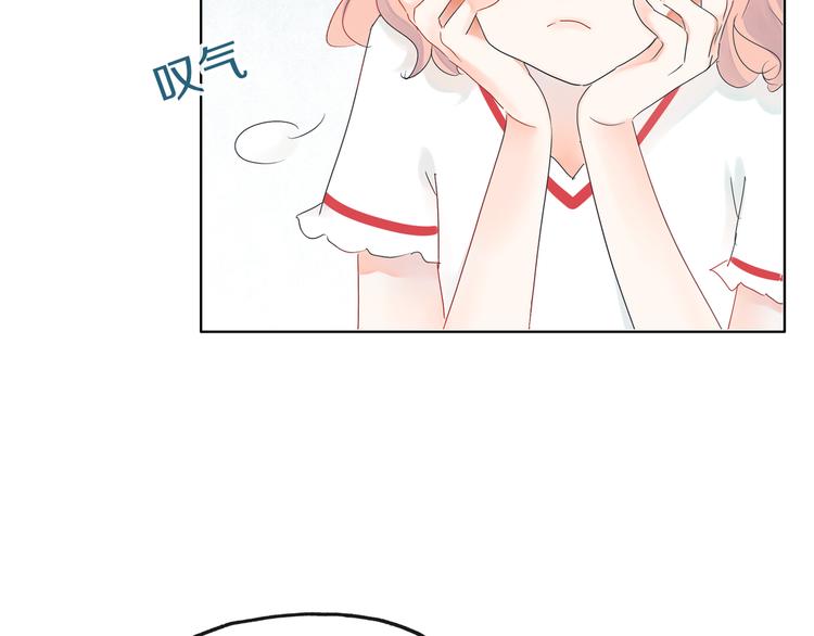 第3话 绝对不让别人再欺负你！(1/3)-第4话