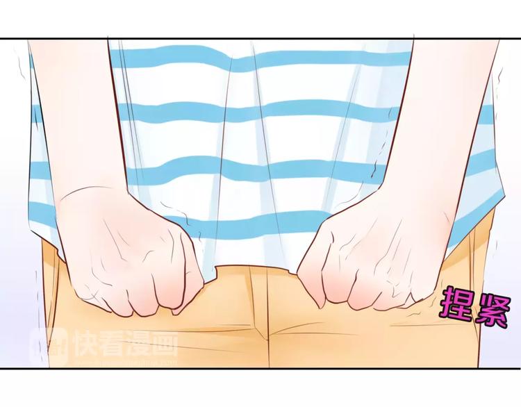 第5话 得到贵人相助(1/2)-第6话