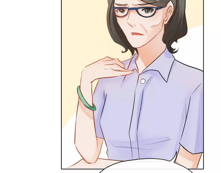 第5话 得到贵人相助(1/2)-第6话