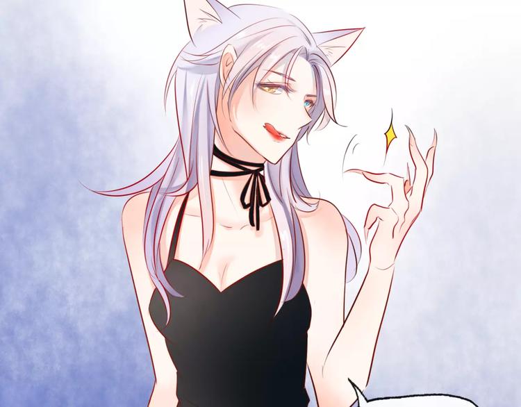 第5话 得到贵人相助(1/2)-第6话