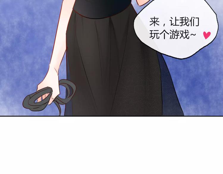 第5话 得到贵人相助(1/2)-第6话