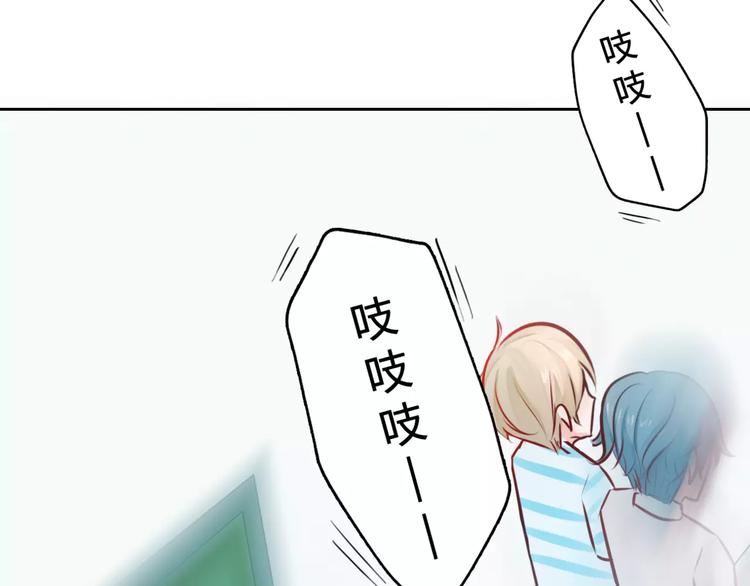 第5话 得到贵人相助(1/2)-第6话