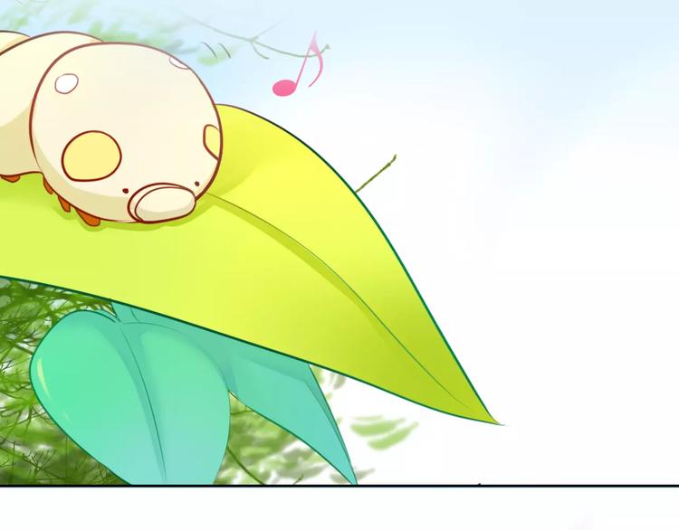 第5话 得到贵人相助(1/2)-第6话