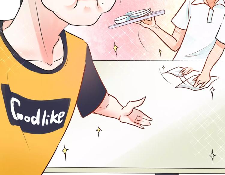 第7话 你怎么动手动脚的！(1/2)-第8话