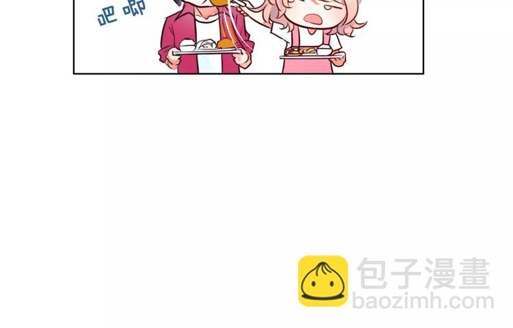 第7话 你怎么动手动脚的！(1/2)-第8话