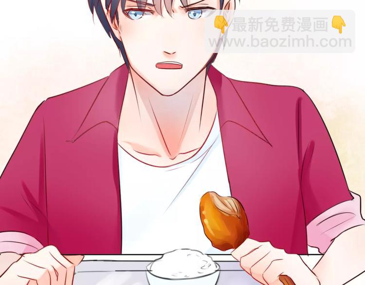 第7话 你怎么动手动脚的！(1/2)-第8话