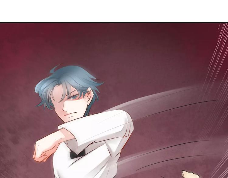 第9话 迷幻妆容登场(1/2)-第10话