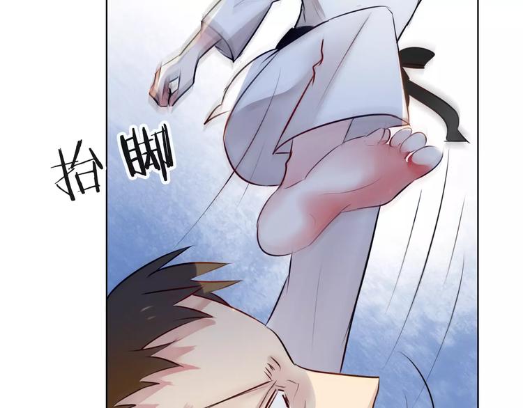 第9话 迷幻妆容登场(1/2)-第10话