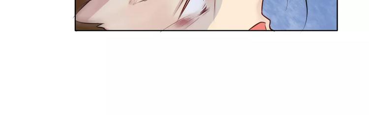 第9话 迷幻妆容登场(1/2)-第10话