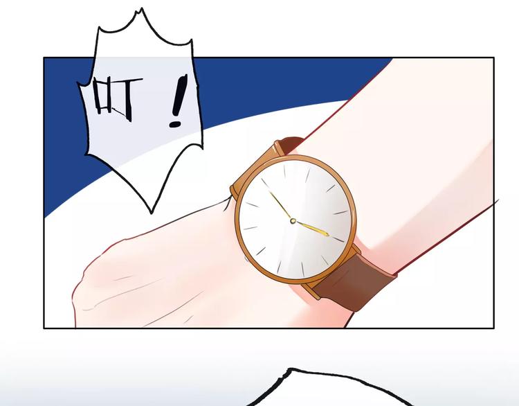 第9话 迷幻妆容登场(1/2)-第10话