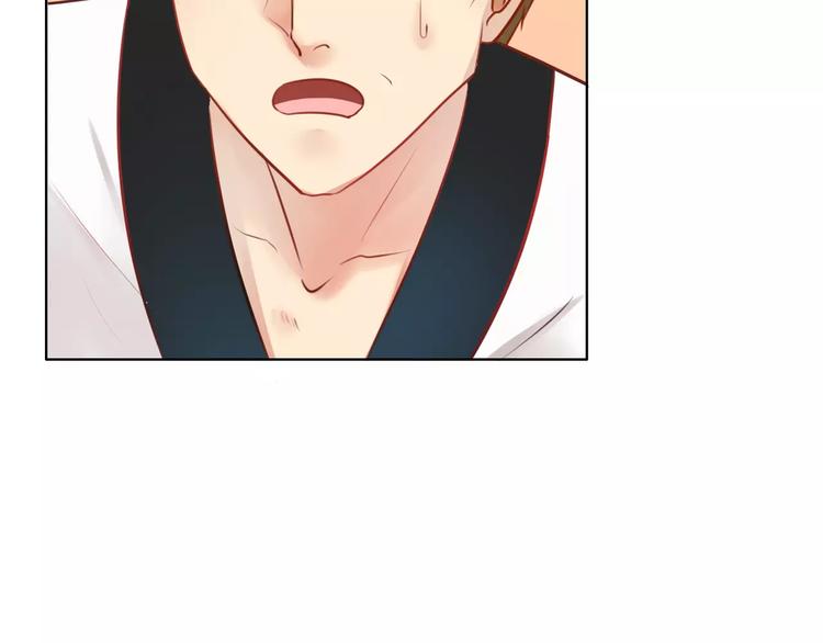 第9话 迷幻妆容登场(1/2)-第10话