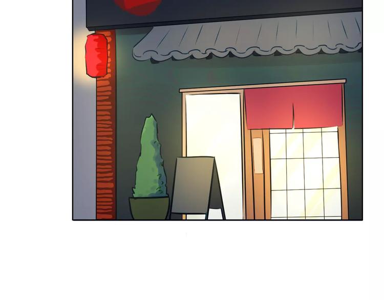 第9话 迷幻妆容登场(1/2)-第10话