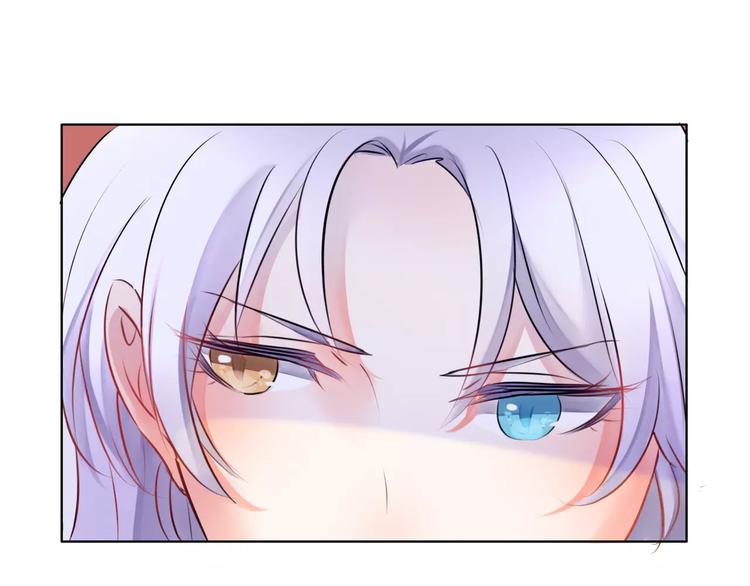 第9话 迷幻妆容登场(1/2)-第10话